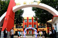 831б@СW(xu)һ꼉_ʼW(xu)(bo)W(xu)һn޵߀d^Л]˿ޱӛһW(xu)УR^ӛނ_W(xu)^ 󱊾W(wng)ӛ Ԏr zӰ(bo)
