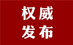 (qun)l(f)_.png
