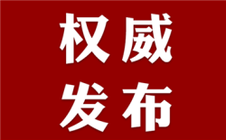 (qun)l(f)_.png