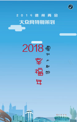 Screenshot_20190312-121021.jpg