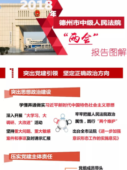 TIM؈D20190313162333.png
